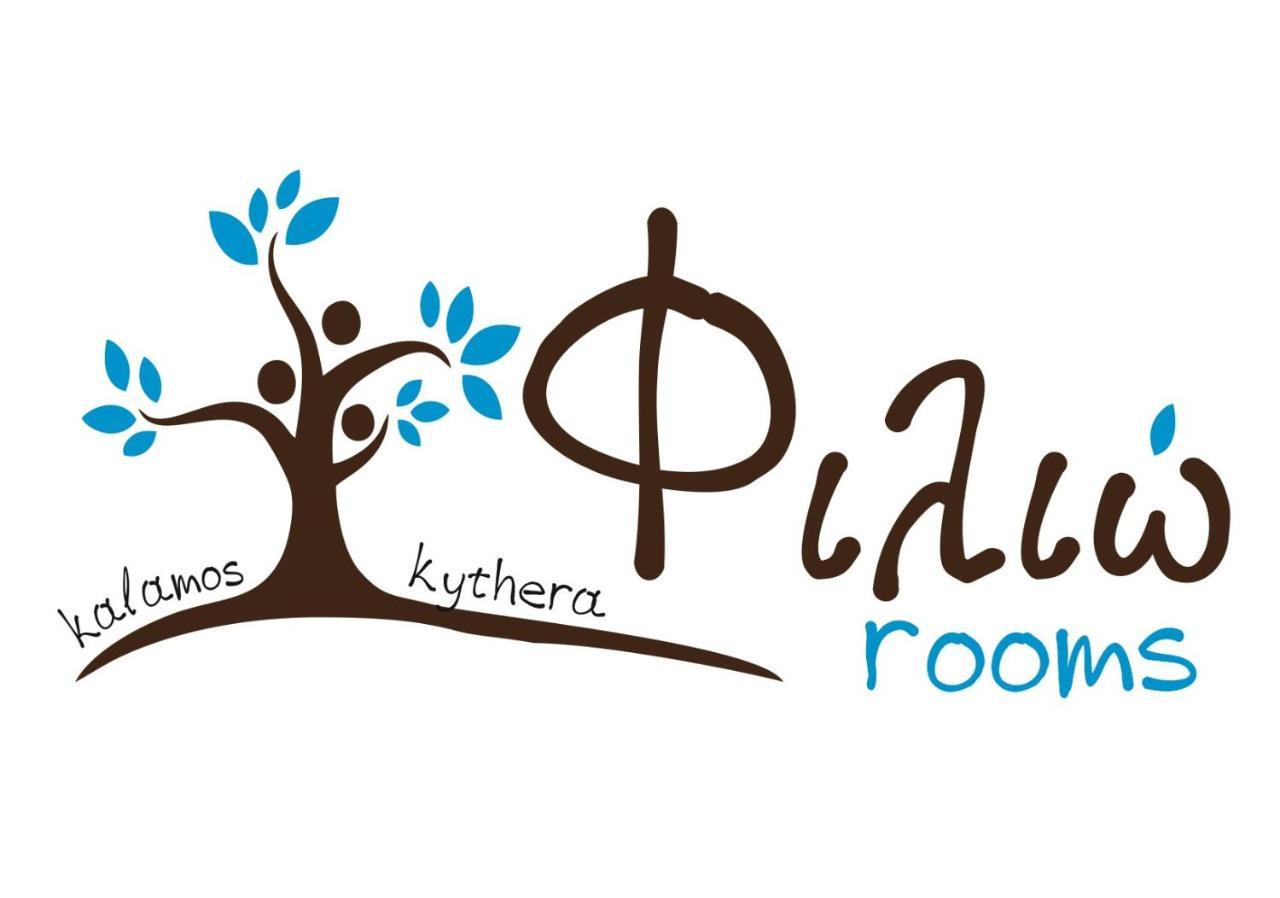 Filio Rooms Kalamos  エクステリア 写真